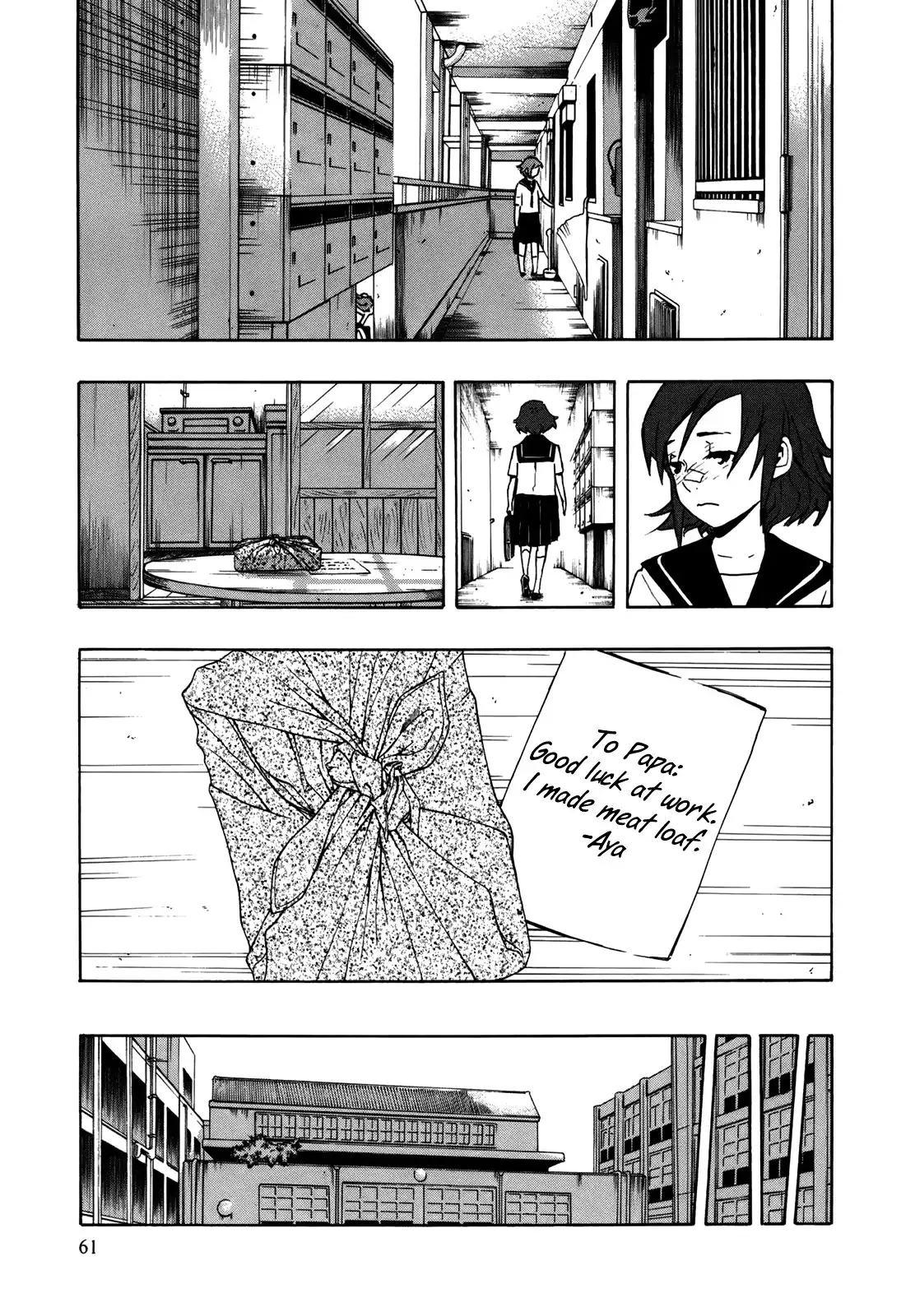 Neet Onna to Shougaku 2-nensei Chapter 2 29